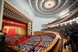 The National People's Congress at the Great Hall of the People in Beijing, China.