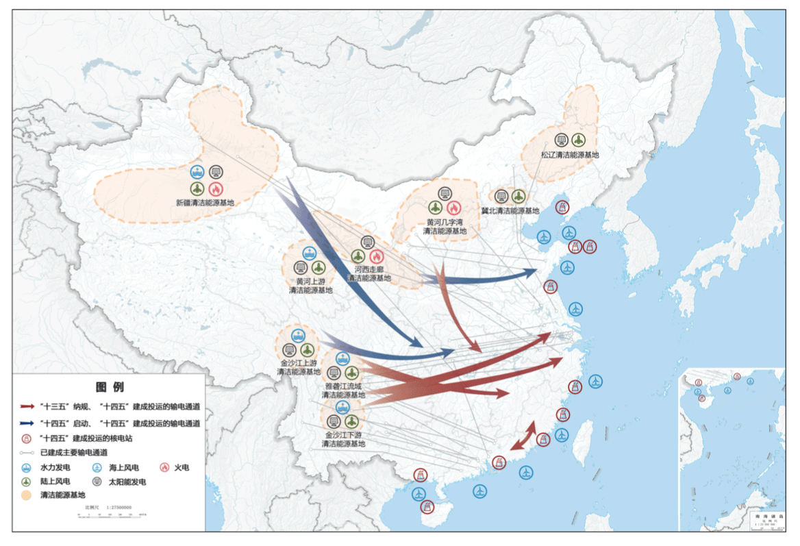 The-14FYP-outline-proposes-the-construction-of-eight-major-clean-energy-bases-across-China