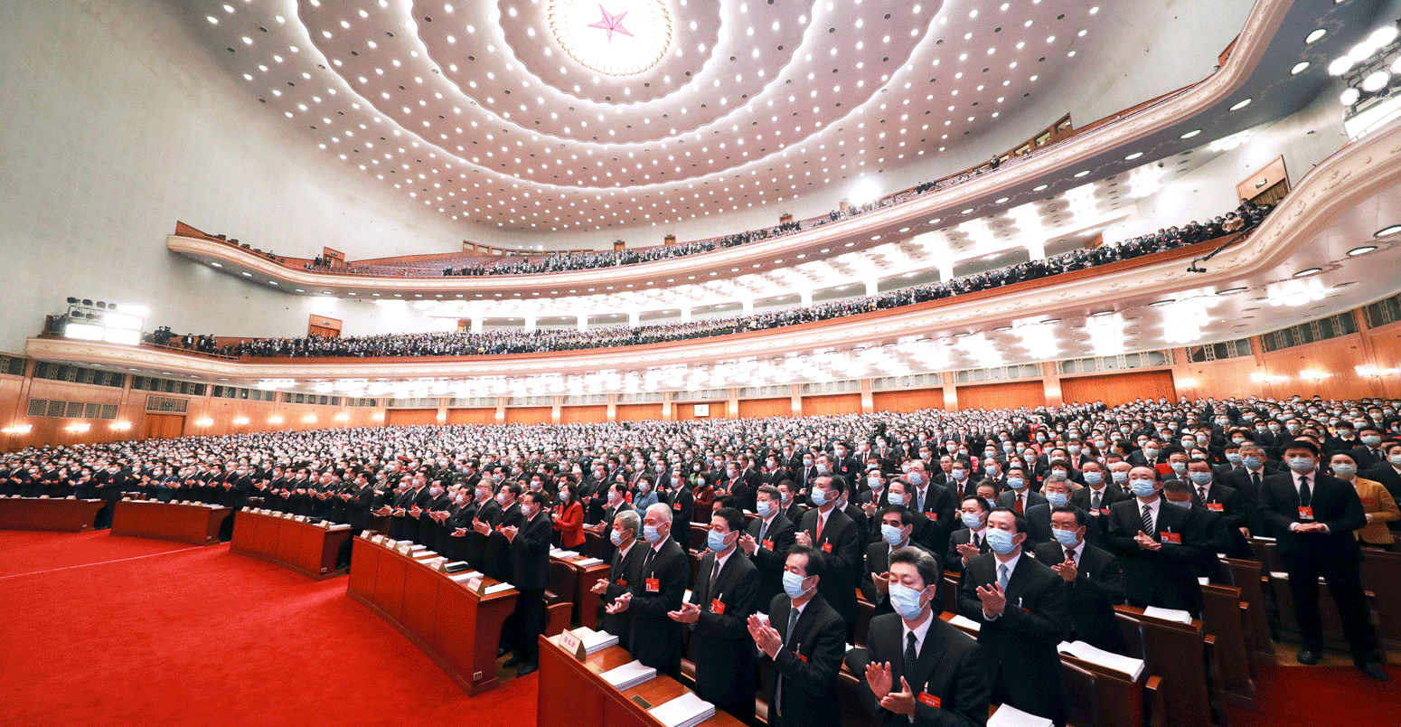 The fourth session of the 13th National Peoples Congress opens at the Great Hall of the People in Beijing